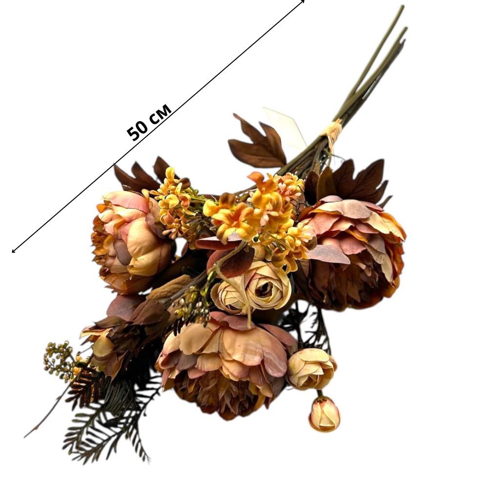 Цветок искусственный  TM-125 50CM